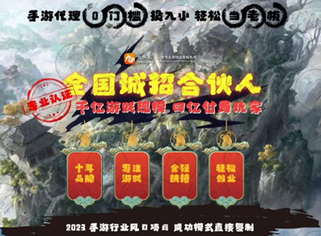 游戏发行商也分三六九等